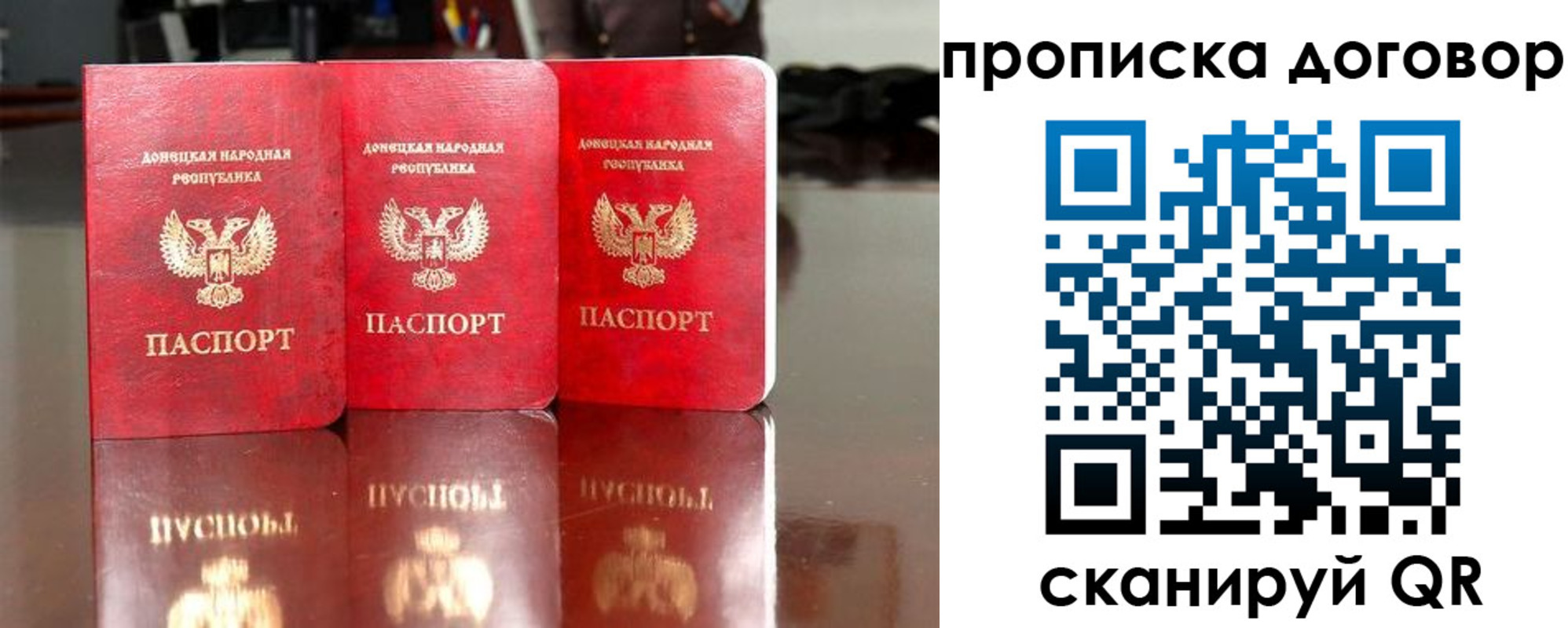 регистрация для школы в Арске